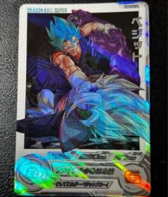 ドラゴンボールヒーローズ　DA SECセット 2025年最新】ugm4-sec daの人気アイテム - メルカリ
