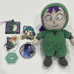 立花仙蔵セット ぬいぐるみ アクスタ ラバーストラップ 2025年最新】立花仙蔵 ラバーストラップの人気アイテム - メルカリ