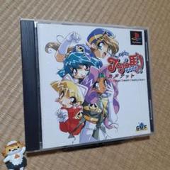【PS】jaja馬 カルテット
