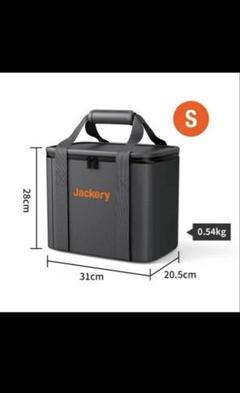 ⭐︎未使用品⭐︎ジャクリEXPLORER 300 Plus Amazon.com: Jackery Explorer 300 Plus Portable Power Station