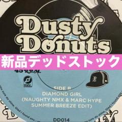 7インチ】Dusty Donuts - The Love Ride