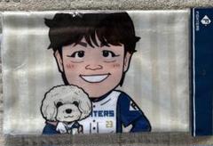 伏見寅威　FAV限定　イラスト　トートバッグ、タオル　日本ハムファイターズ 日本ハムファイターズTorai Fushimi Stadium、ファイターズ