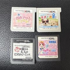 ニンテンドー3DS＆DS ソフトセット