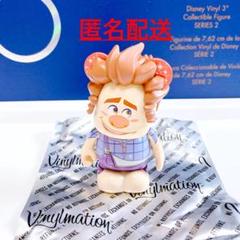 2025年最新】バイナルメーション シークレットの人気アイテム