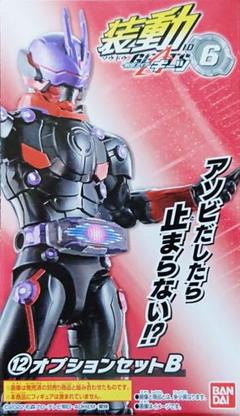 【中古】装動 SO-DO 仮面ライダー 75体セット まとめ売り 仮面ライダー 食玩 装動 まとめ売り - メルカリ