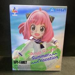 501,Luminasta　（アーニャ・フォージャー）なつやすみ TVアニメ「SPY×FAMILY」 Luminasta （アーニャ・フォージャー