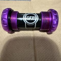 CHRIS KING threadfit 24 bb クリスキング バイオレットのサムネイル