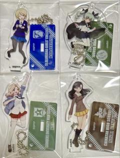 18個セット★ガールズ＆パンツァー 劇場版 一番くじ限定 アクリルキーホルダー 一番くじ ガールズ＆パンツァー 劇場版｜一番くじ倶楽部｜BANDAI