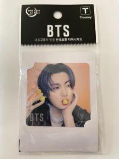 BTS Tmoneyカード グク ジョングク Spring Day ver.