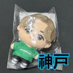 コムドットくじ ゆうたぬい コムドットくじ ぬいぐるみ A賞 YUTA ゆうた - メルカリ