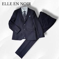 2025年最新】elle 卒業式 160の人気アイテム - メルカリ