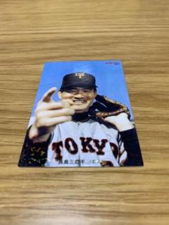 希少!!長嶋茂雄さん★新品カード付 プロ野球 カルビー 2022 長嶋茂雄 金サイン キラカード｜Yahoo