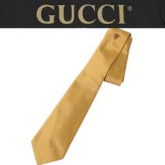 新品未使用　GUCCI ゴールド　ネクタイ 2025年最新】GUCCI カラー：ゴールド系 ネクタイの人気アイテム