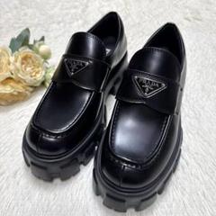 PRADA⭐︎モノリス プラッシュドレザー ローファー⭐︎試着のみ未使用⭐︎38 PRADA⭐︎モノリス プラッシュドレザー ローファー⭐︎試着のみ