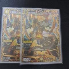 61lWgk5YqmL._UF350,350_QL50_.jpg