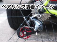 2025年最新】ティアグラ コンポセットの人気アイテム - メルカリ
