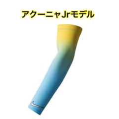 m19230311575_1.jpg?1748965459
