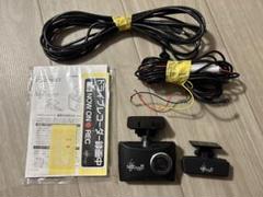2025年最新】 DC-DR651 の人気アイテム - メルカリ