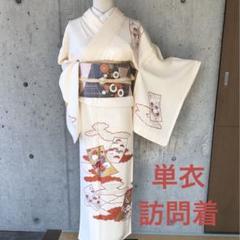 ベージュ/白菊♥作家物♡正絹＊訪問着 2025年最新】訪問着の人気アイテム - メルカリ