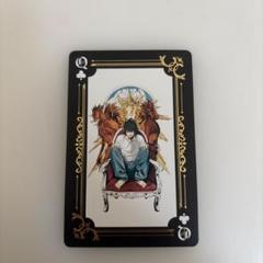 デスノート展 トレカ
