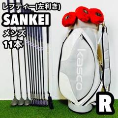 レフティ 左利き テーラーメイド SLDR メンズ ゴルフセット 初心者 入門 Amazon.co.jp: 【中古】【左利き】ゴルフクラブセット メンズ