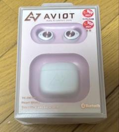 2025年最新】aviot te-d01mの人気アイテム - メルカリ
