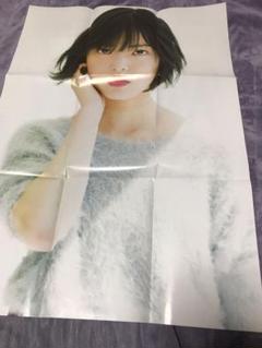 2025年最新】平手友梨奈 ポスターの人気アイテム - メルカリ