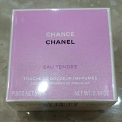 特別限定品 CHANEL ジェルパフューム