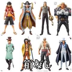 One Piece ワンピース Dxf The Grandline Men Vol 15 アーロン 単 未使用の新古品 の中古 未使用品を探そう メルカリ One Piece ワンピース Dxf The Grandline Men Vol 15 アーロン 単 未使用の新古品 の中古 未使用品を探そう メルカリ
