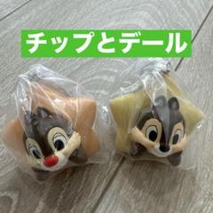 ディズニーキャラクター お星さまマスコットチャーム☆チップと