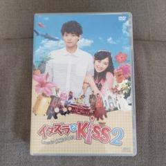 イタズラなKiss～Love in TOKYO DVD全巻セット 1期2期映画