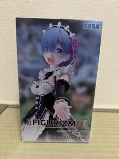 2025年最新】FIGURIZMα レム SALVATIONの人気アイテム - メルカリ