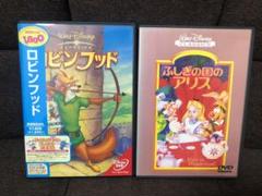 ロビン フッド ディズニー Dvdの中古 未使用品を探そう メルカリ ロビン フッド ディズニー Dvdの中古 未使用品を探そう メルカリ