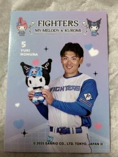 ファイターズ 野村佑希 トレカ