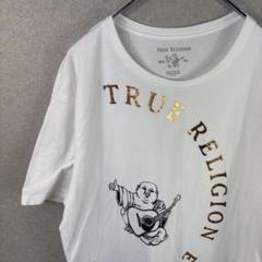 TRUE RELIGION White デカプリTシャツ オーバーサイズ　XXL