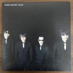 【未使用】ミッシェルガンエレファント ゲットアップルーシー アナログ盤レコード ミッシェル・ガン・エレファント / ゲット・アップ・ルーシー