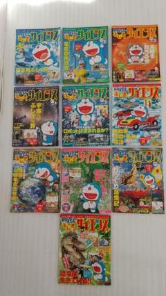 花粉症のひみつの中古 未使用品を探そう メルカリ 花粉症のひみつの中古 未使用品を探そう メルカリ