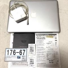 Apple MacBook Pro 2012 シルバー 充電器付き 初期化済み - メルカリ