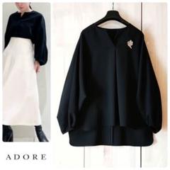 ◆幻◆希少　定価3.6万円 ADORE ストレッチブラウス　フォーマル　VERY ◇幻◇希少 定価3.6万円 ADORE ストレッチブラウス フォーマル