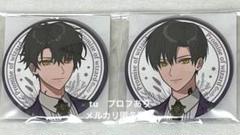 まほやく スノウ ホワイト ミスラ オーエン ブラッドリー 缶バッジ アスクタ 魔法使いの約束【公式】 on X: 