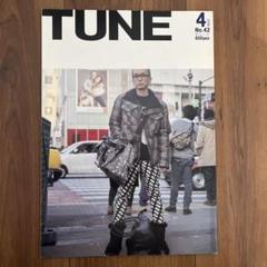 【TUNE】 チューン No.42 ファッション雑誌