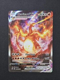 美品 箱付き ポケットモンスター ファイアレッド リザードン プロモ Amazon.co.jp: ポケモンカードゲーム S8a-P 001/025 リザードン
