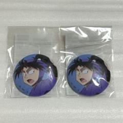 劇場版 忍たま乱太郎 忍たま ぷに缶 缶バッジ 久々知兵助 セット