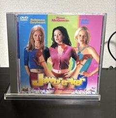 映画 ハード・キャンディ DVD /廃盤 レアDVD 女子高生サスペンスコメディ