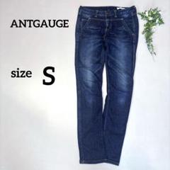アントゲージ ANTGAUGE レディース スキニーデニム (S)