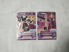 2025年最新】ドーリーデビル アイカツの人気アイテム - メルカリ