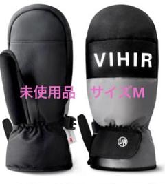 Vihirスキーグローブ 防寒防水厚手 スマホ対応 手袋 除雪作業紐付き男女兼用