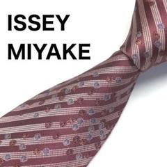 【未使用】ISSEYMIYAKE イッセイミヤケ　ネクタイ　黒　ソリッド　タグ付 楽天市場】イッセイミヤケ ネクタイの通販