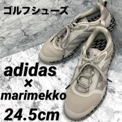 【極美品】adidas × marimekko ゴルフシューズ グレー 24.5 極美品】adidas × marimekko ゴルフシューズ グレー 24.5 - メルカリ