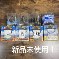 2025年最新】一番くじ ワンピース グラスの人気アイテム - メルカリ